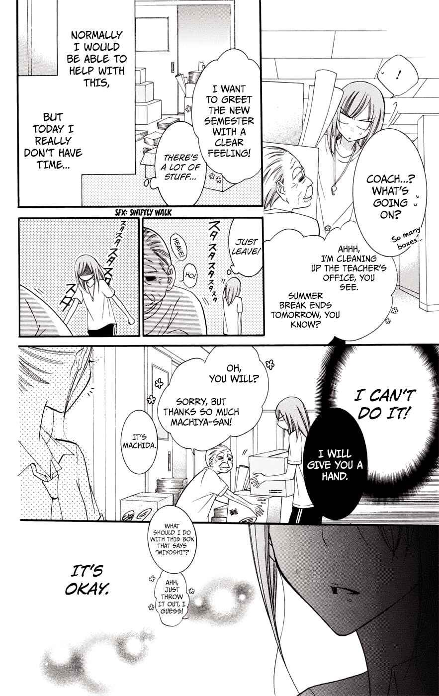 Page 11 Chapter 33 Cheeky Brat