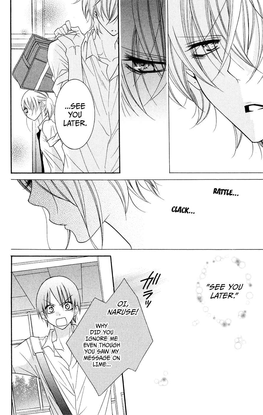 Page 17 Chapter 33 Cheeky Brat