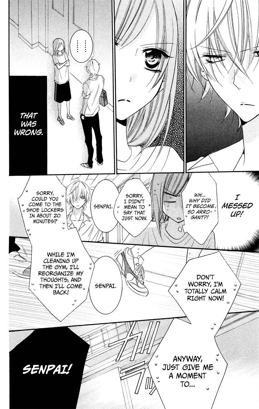 Page 21 Chapter 33 Cheeky Brat