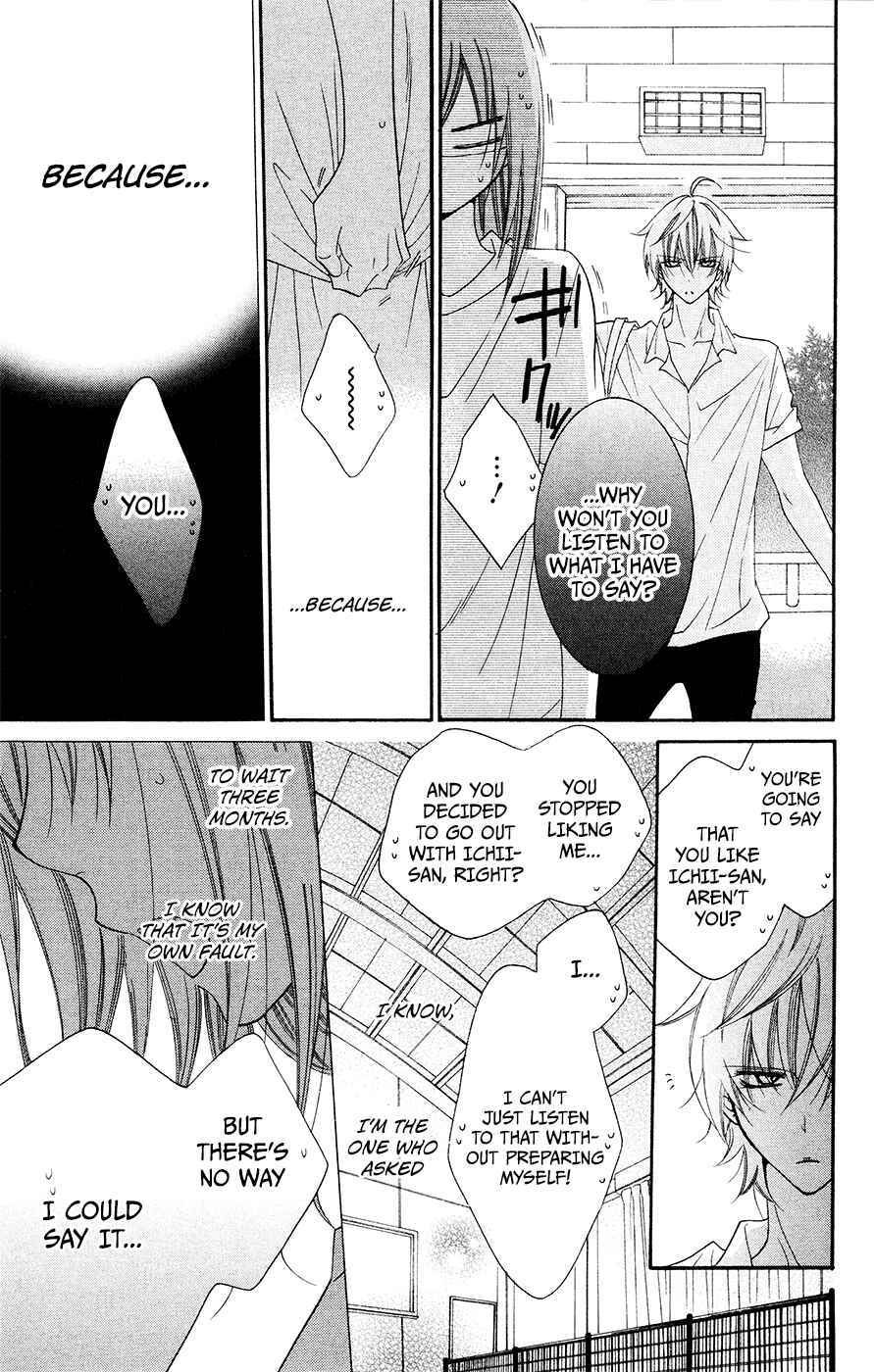 Page 22 Chapter 33 Cheeky Brat