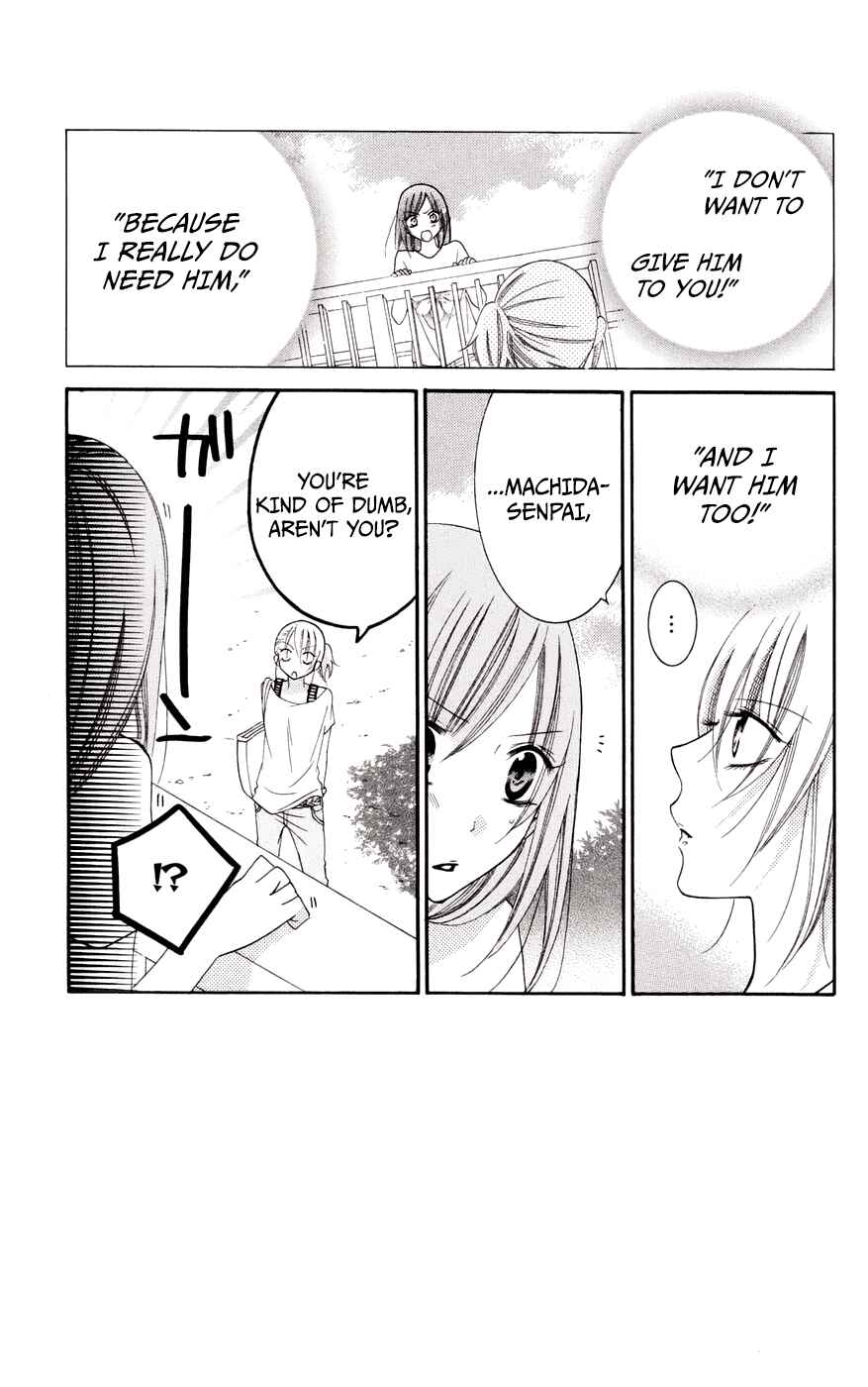 Page 4 Chapter 33 Cheeky Brat