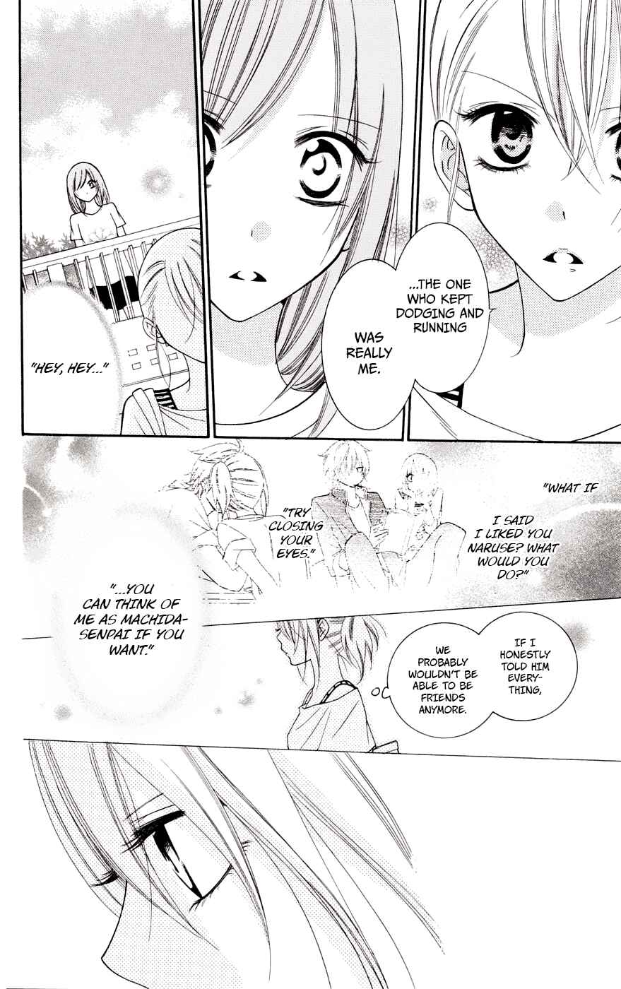 Page 5 Chapter 33 Cheeky Brat