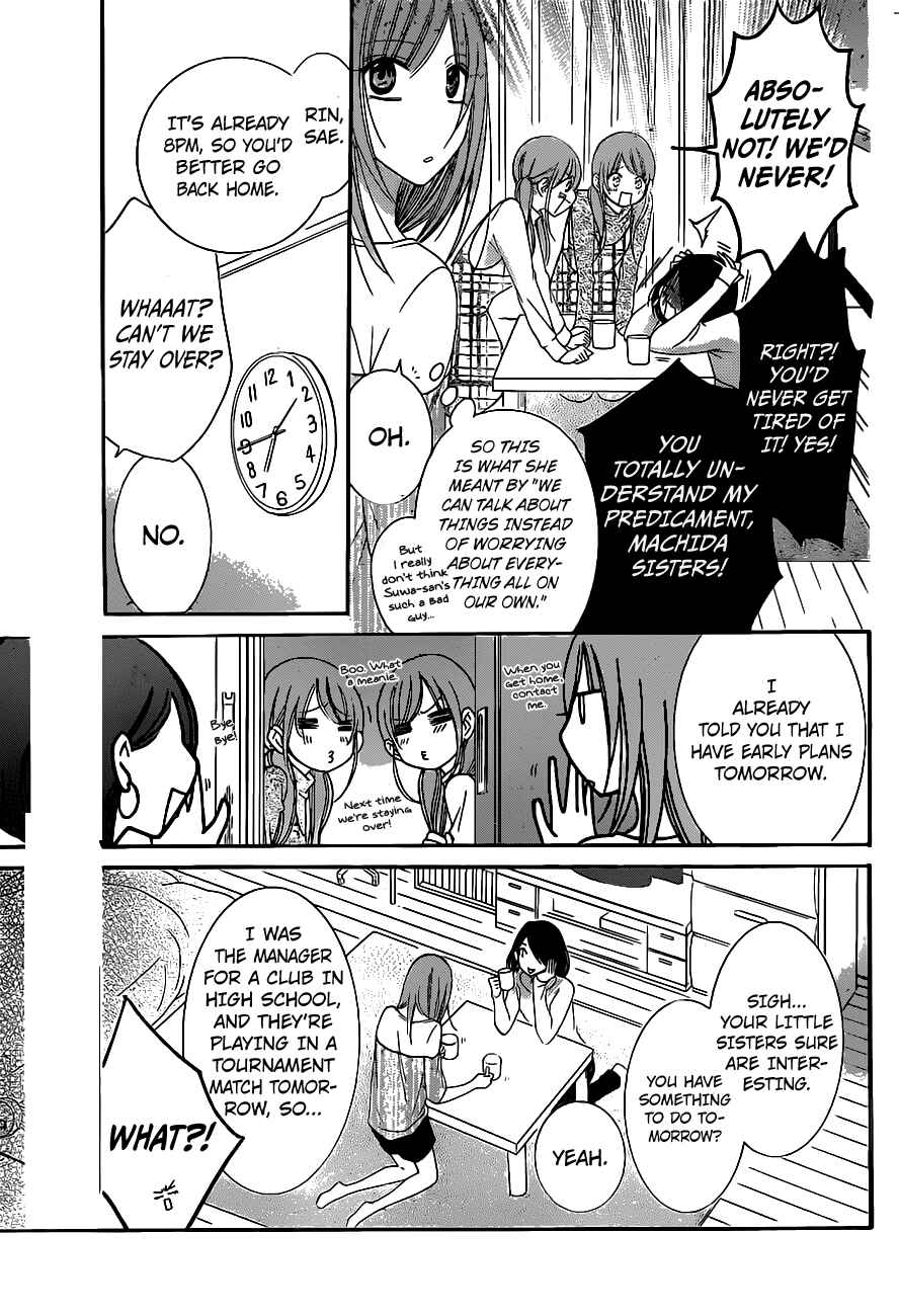 Page 16 Chapter 58 Cheeky Brat
