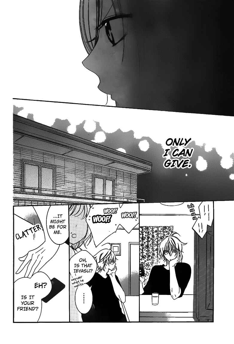 Page 21 Chapter 58 Cheeky Brat