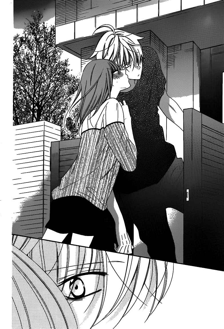 Page 25 Chapter 58 Cheeky Brat