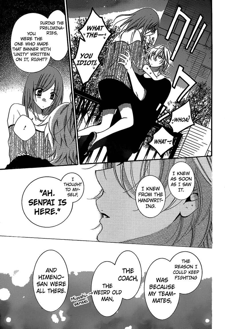 Page 28 Chapter 58 Cheeky Brat