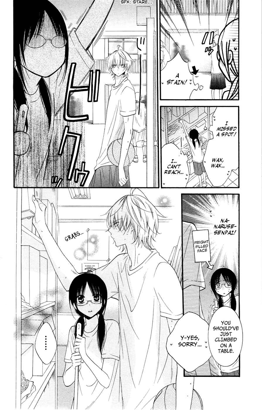 Page 10 Chapter 24 Cheeky Brat