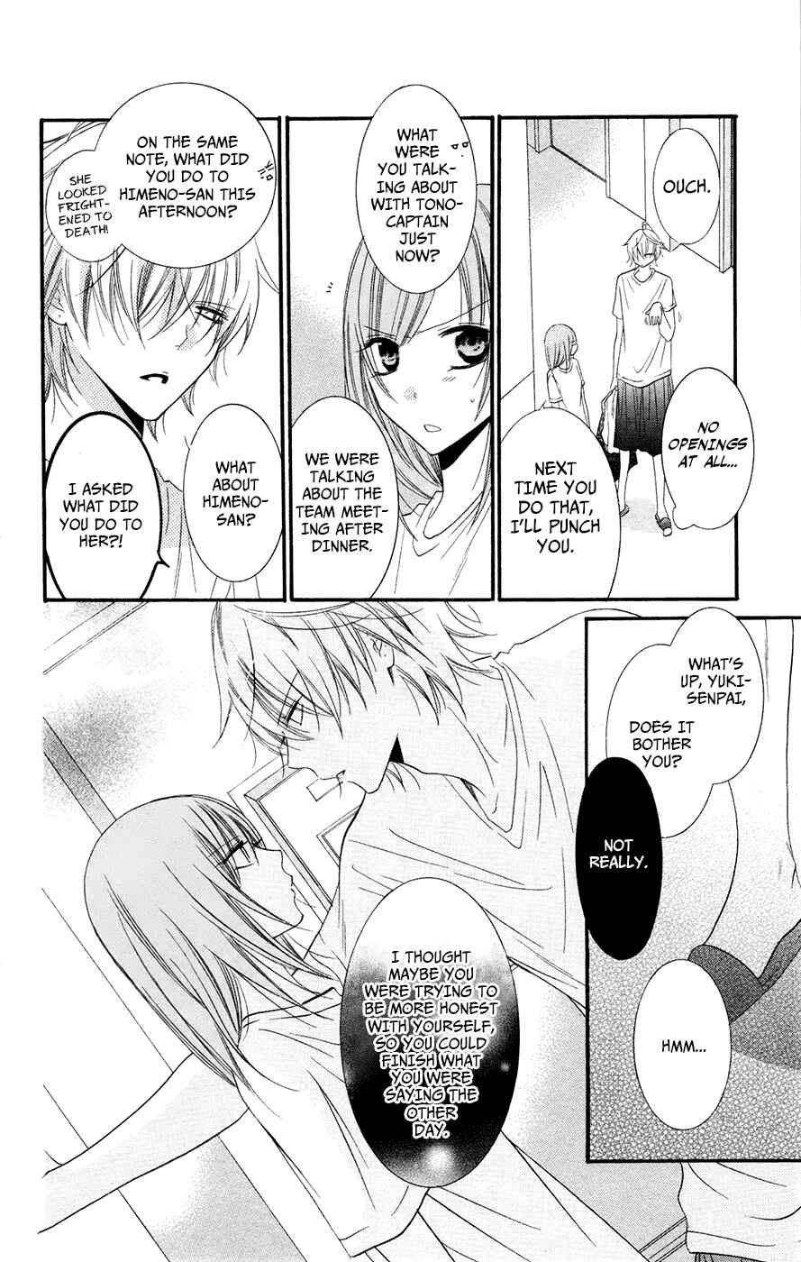 Page 14 Chapter 24 Cheeky Brat