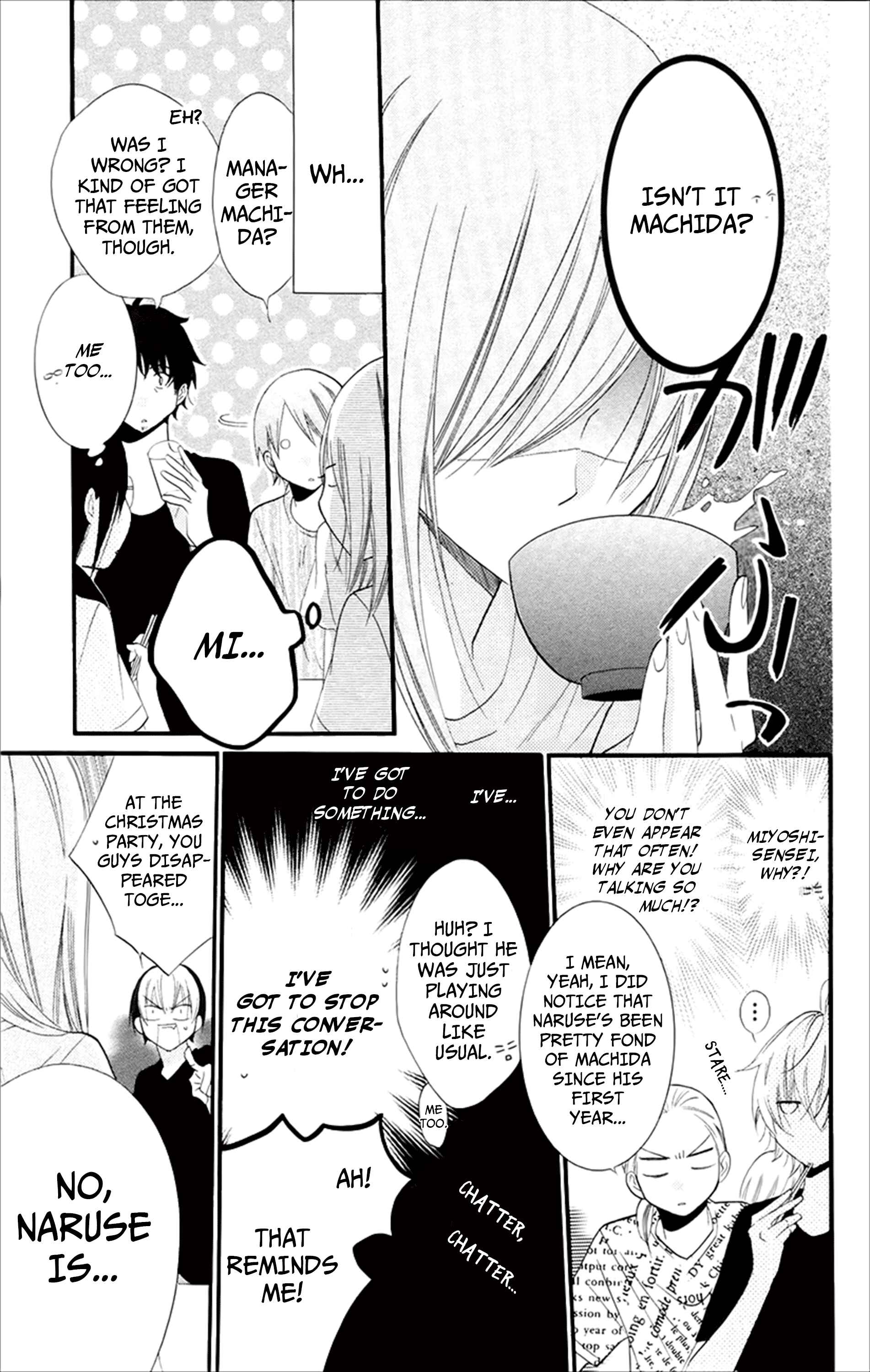 Page 17 Chapter 24 Cheeky Brat