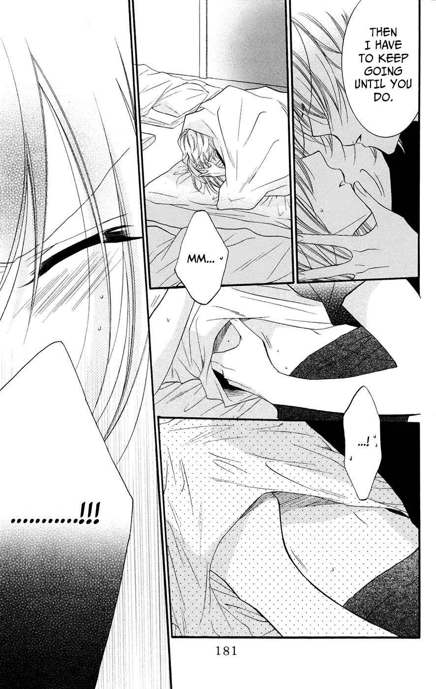 Page 25 Chapter 24 Cheeky Brat
