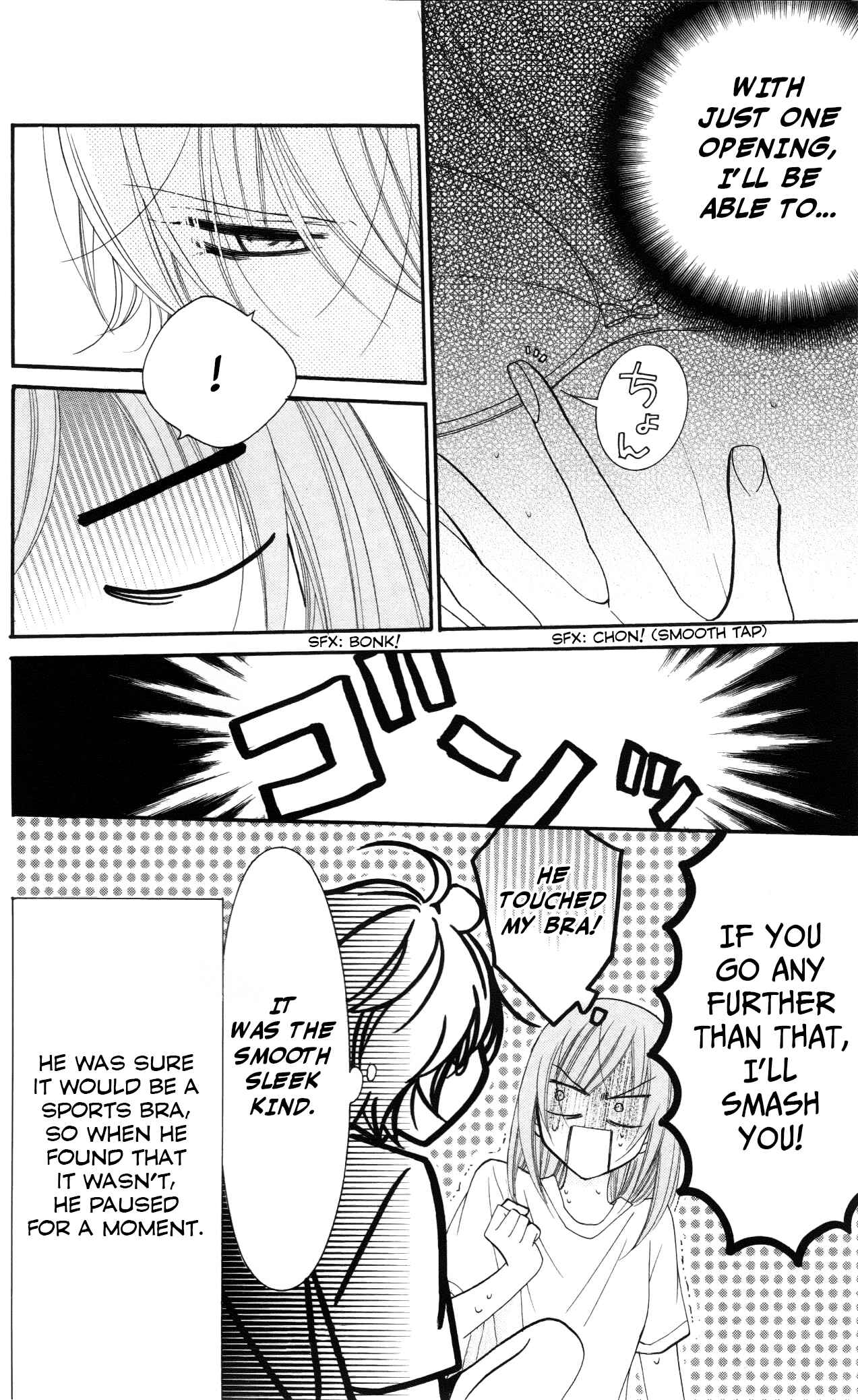 Page 34 Chapter 24 Cheeky Brat