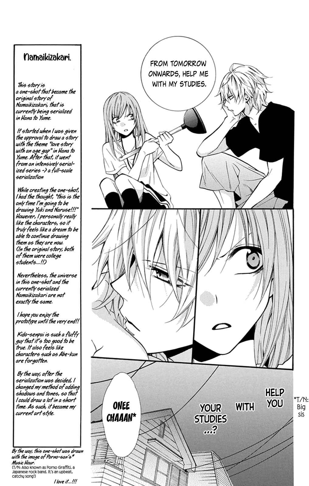 Page 10 Chapter 0 Cheeky Brat