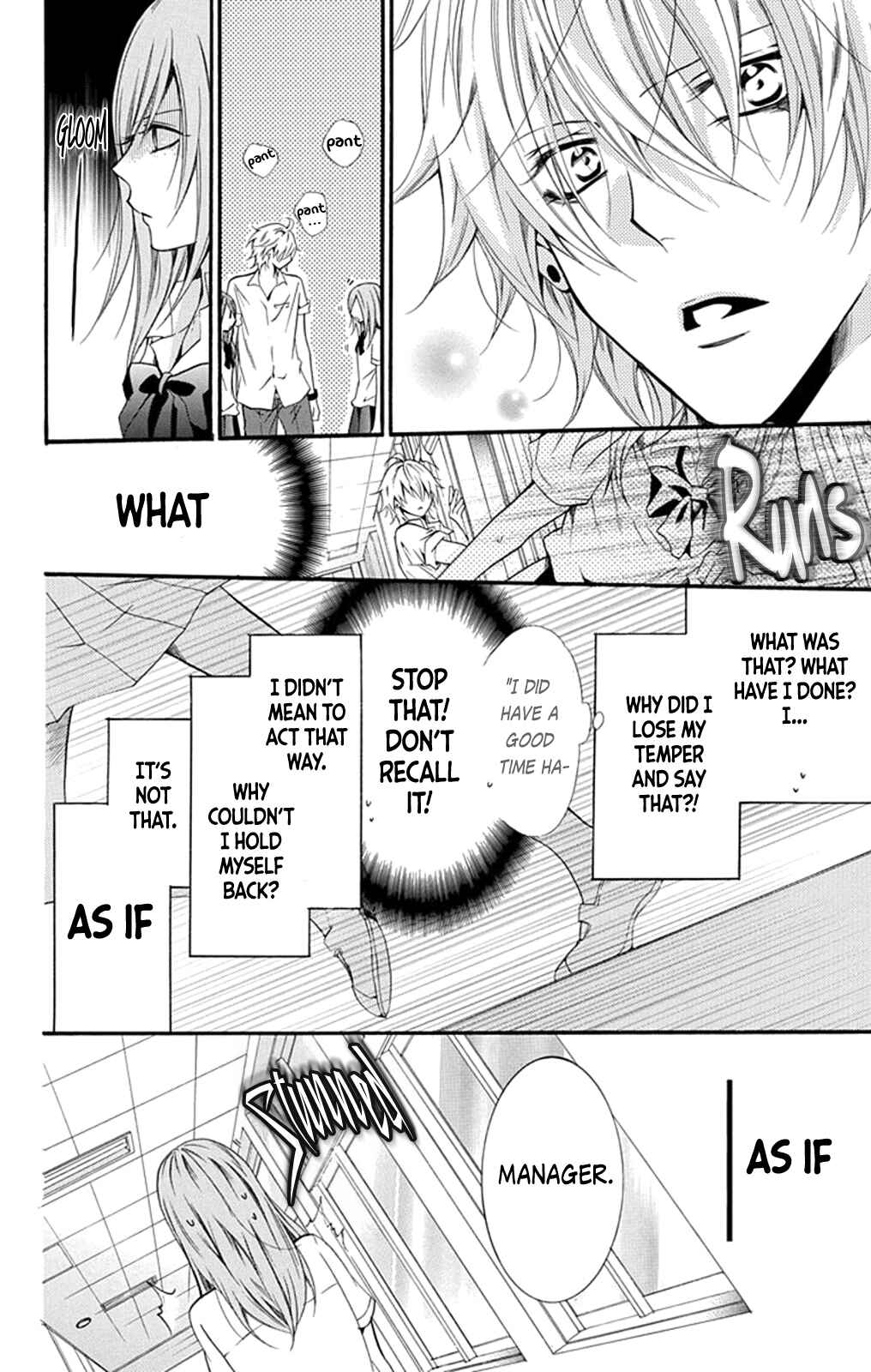Page 33 Chapter 0 Cheeky Brat