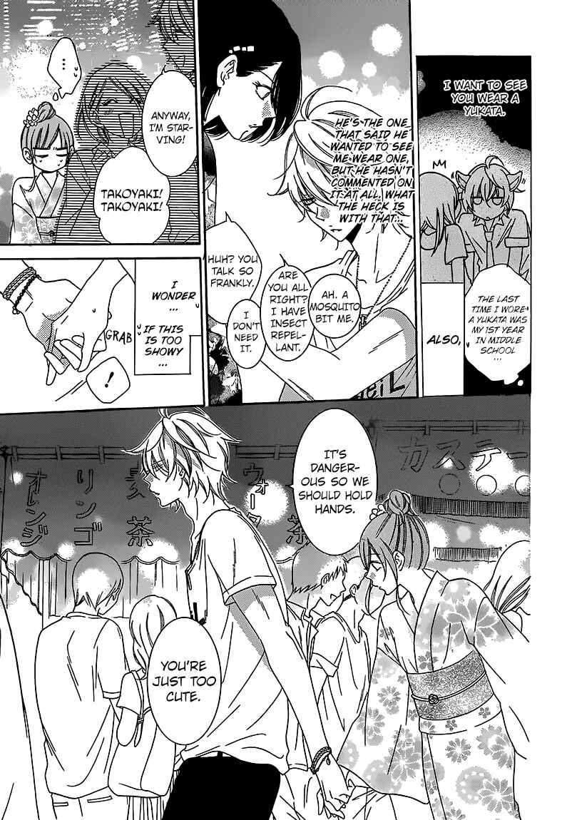 Page 14 Chapter 67 Cheeky Brat