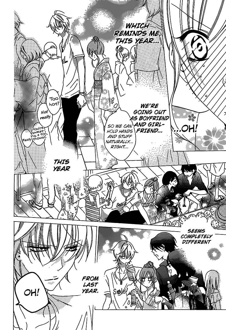 Page 15 Chapter 67 Cheeky Brat