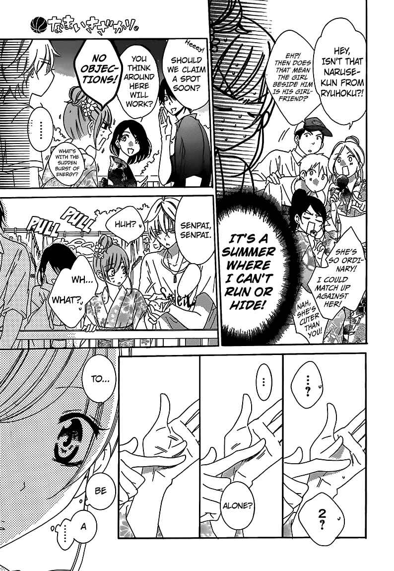 Page 16 Chapter 67 Cheeky Brat