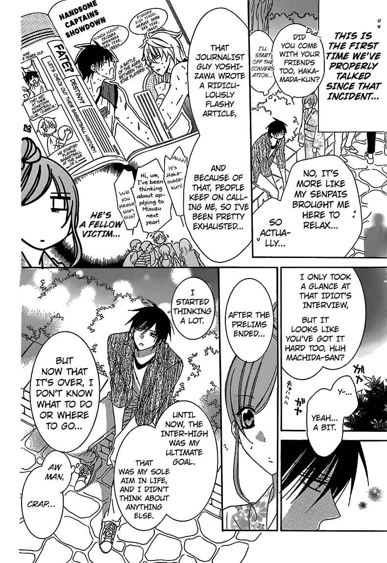 Page 19 Chapter 67 Cheeky Brat