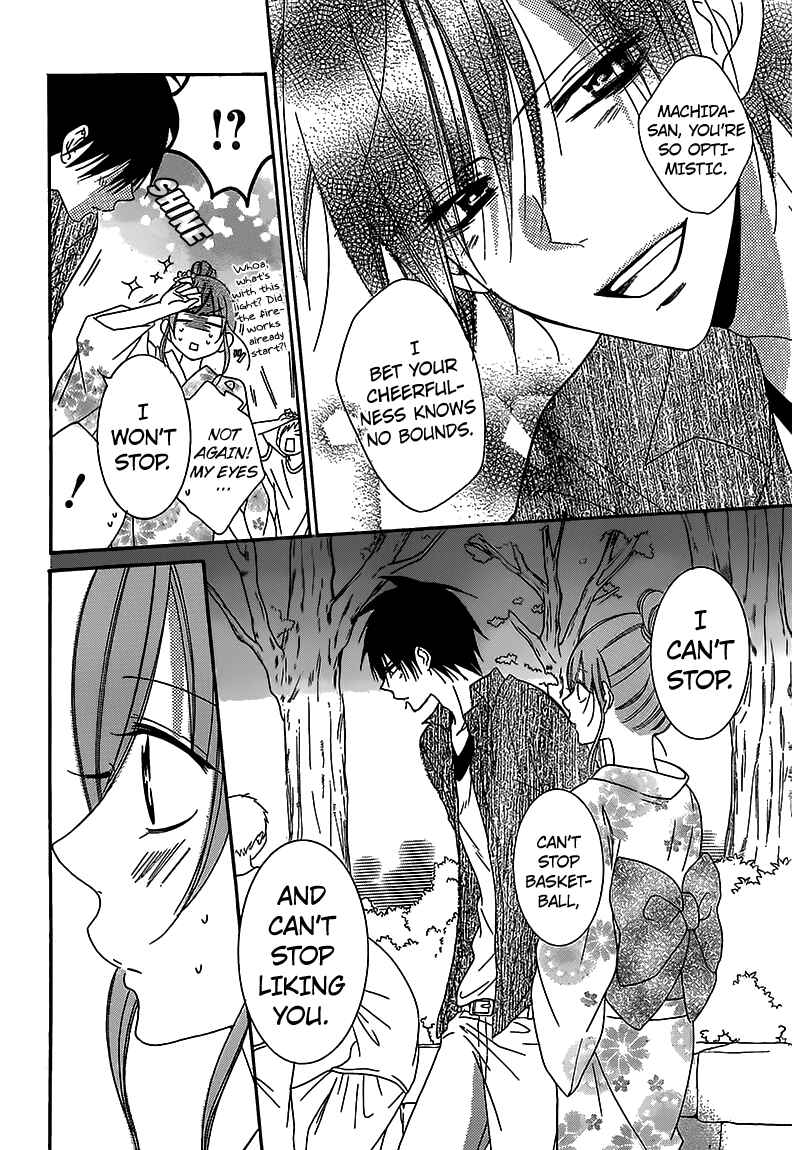 Page 21 Chapter 67 Cheeky Brat