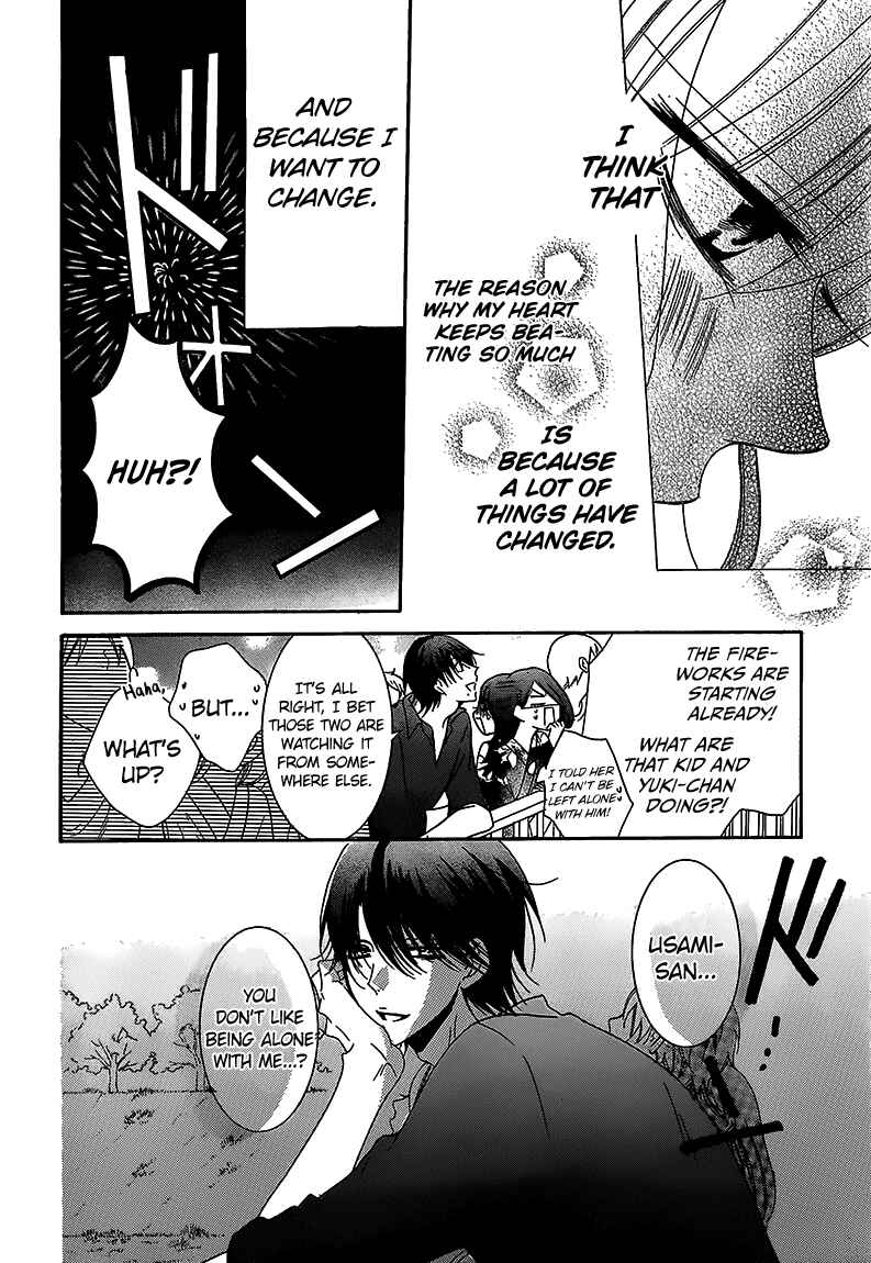 Page 25 Chapter 67 Cheeky Brat