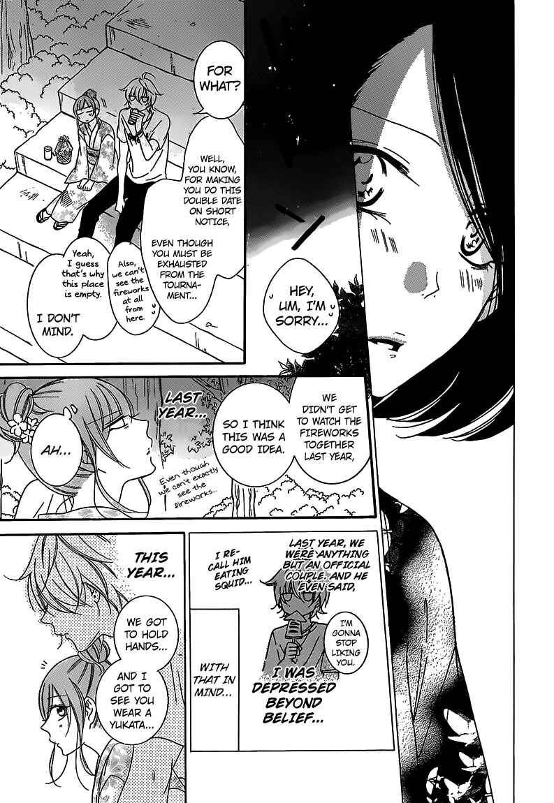 Page 26 Chapter 67 Cheeky Brat