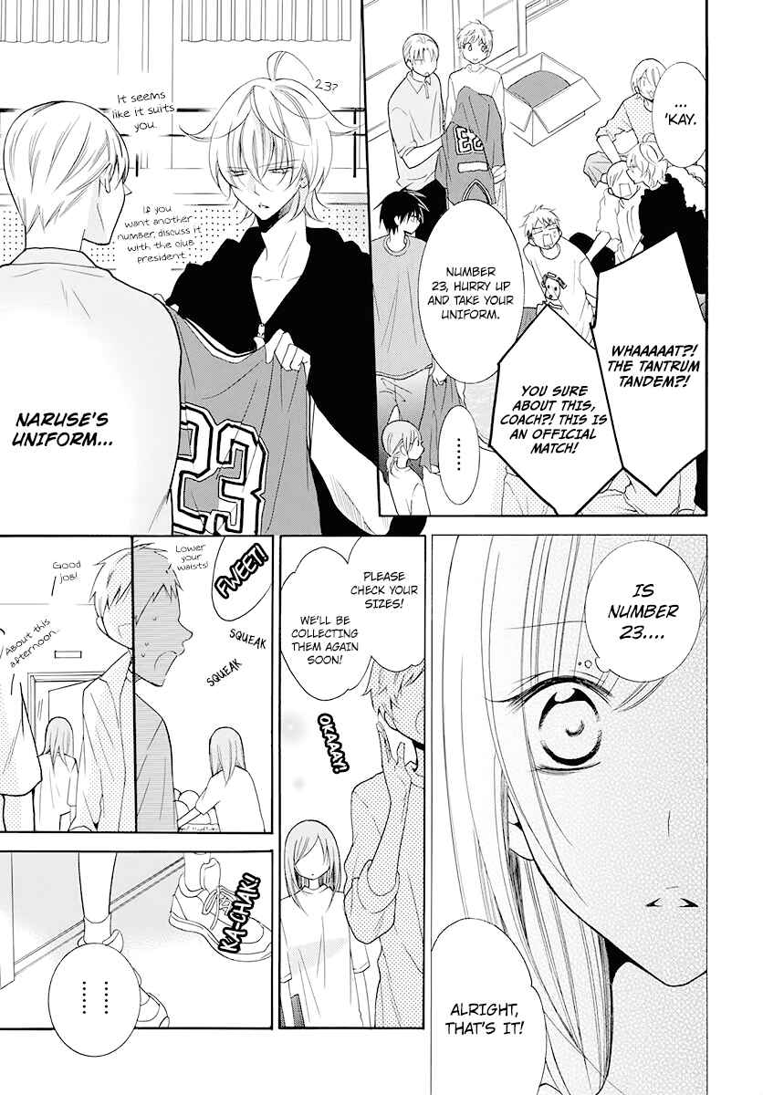 Page 12 Chapter 100 Cheeky Brat
