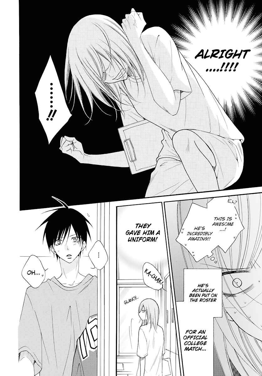 Page 13 Chapter 100 Cheeky Brat