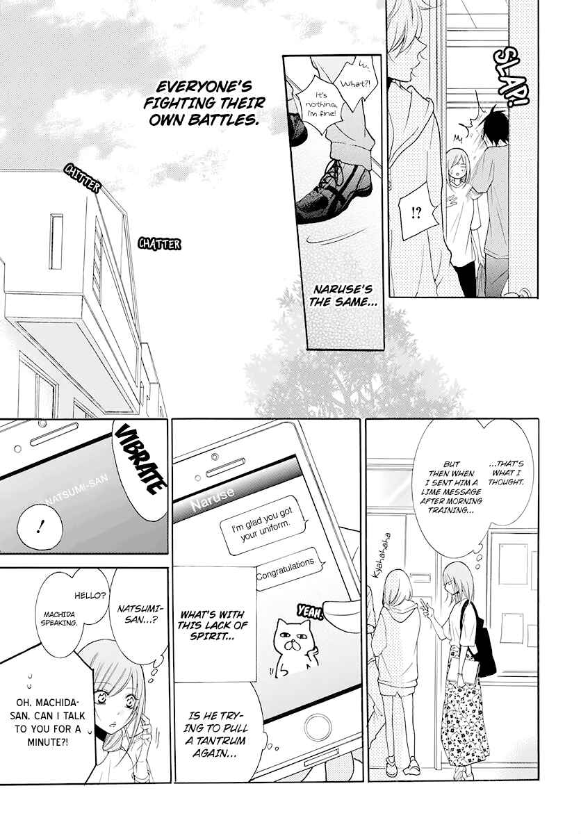 Page 16 Chapter 100 Cheeky Brat