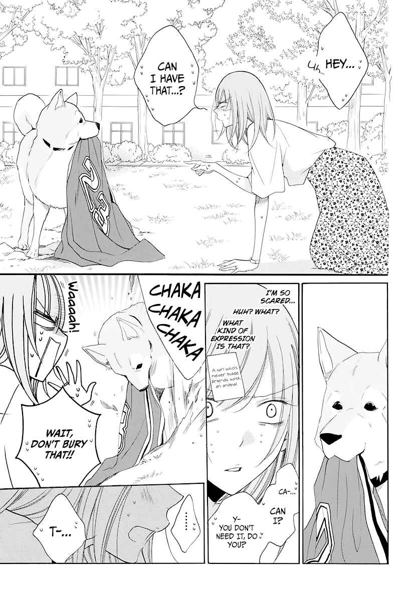 Page 20 Chapter 100 Cheeky Brat