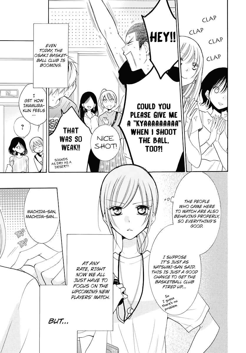Page 4 Chapter 100 Cheeky Brat