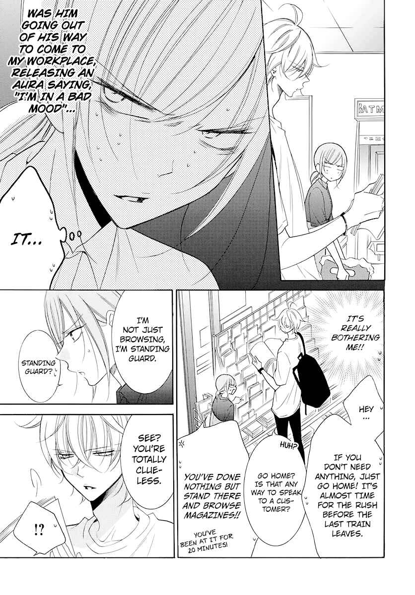Page 6 Chapter 100 Cheeky Brat