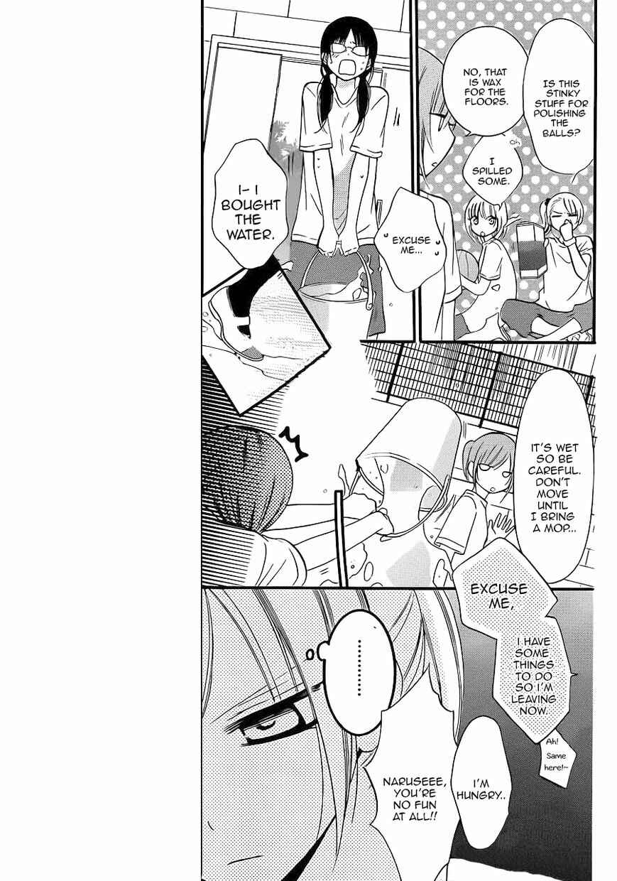 Page 10 Chapter 17 Cheeky Brat