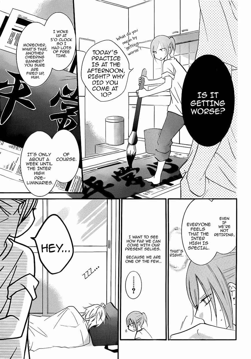 Page 12 Chapter 17 Cheeky Brat