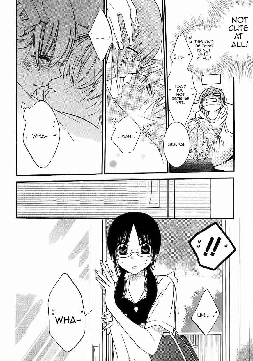 Page 15 Chapter 17 Cheeky Brat
