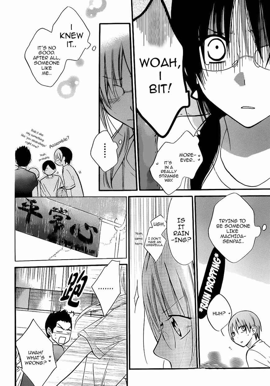 Page 25 Chapter 17 Cheeky Brat