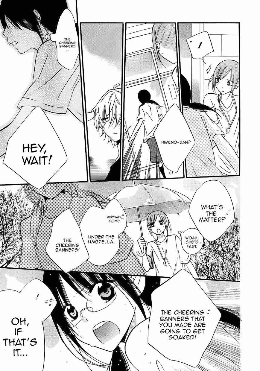 Page 26 Chapter 17 Cheeky Brat