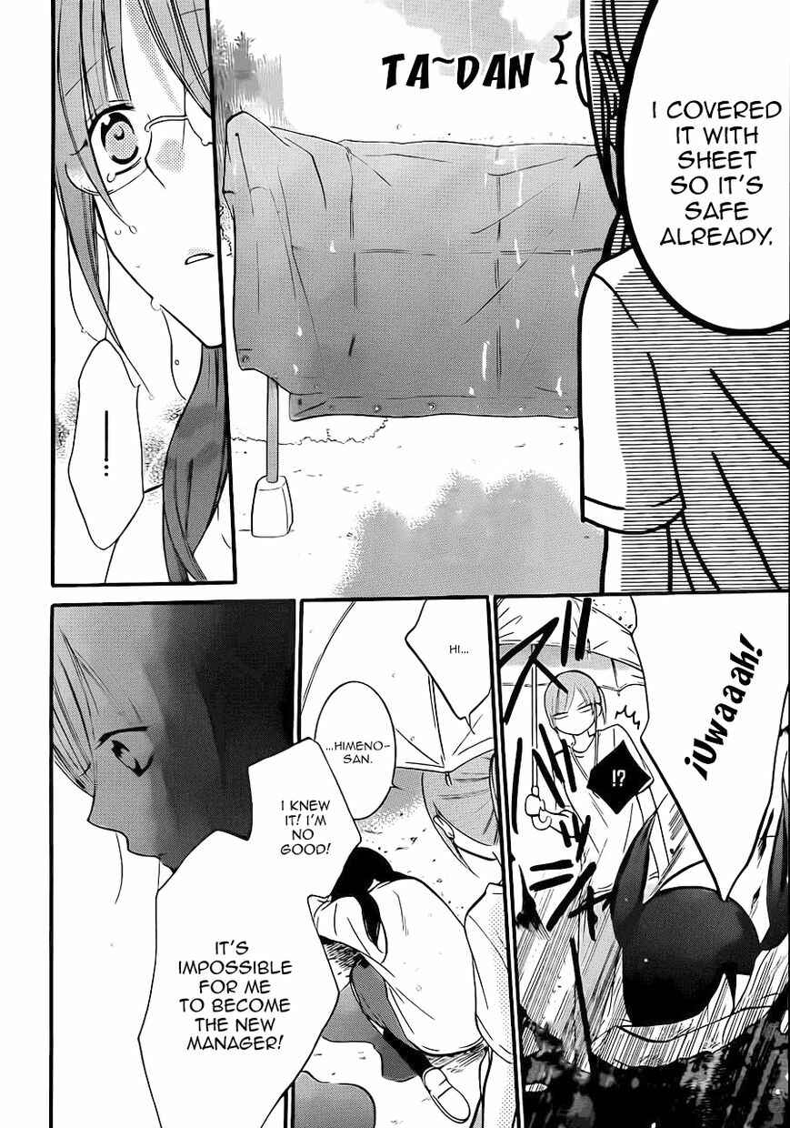 Page 27 Chapter 17 Cheeky Brat