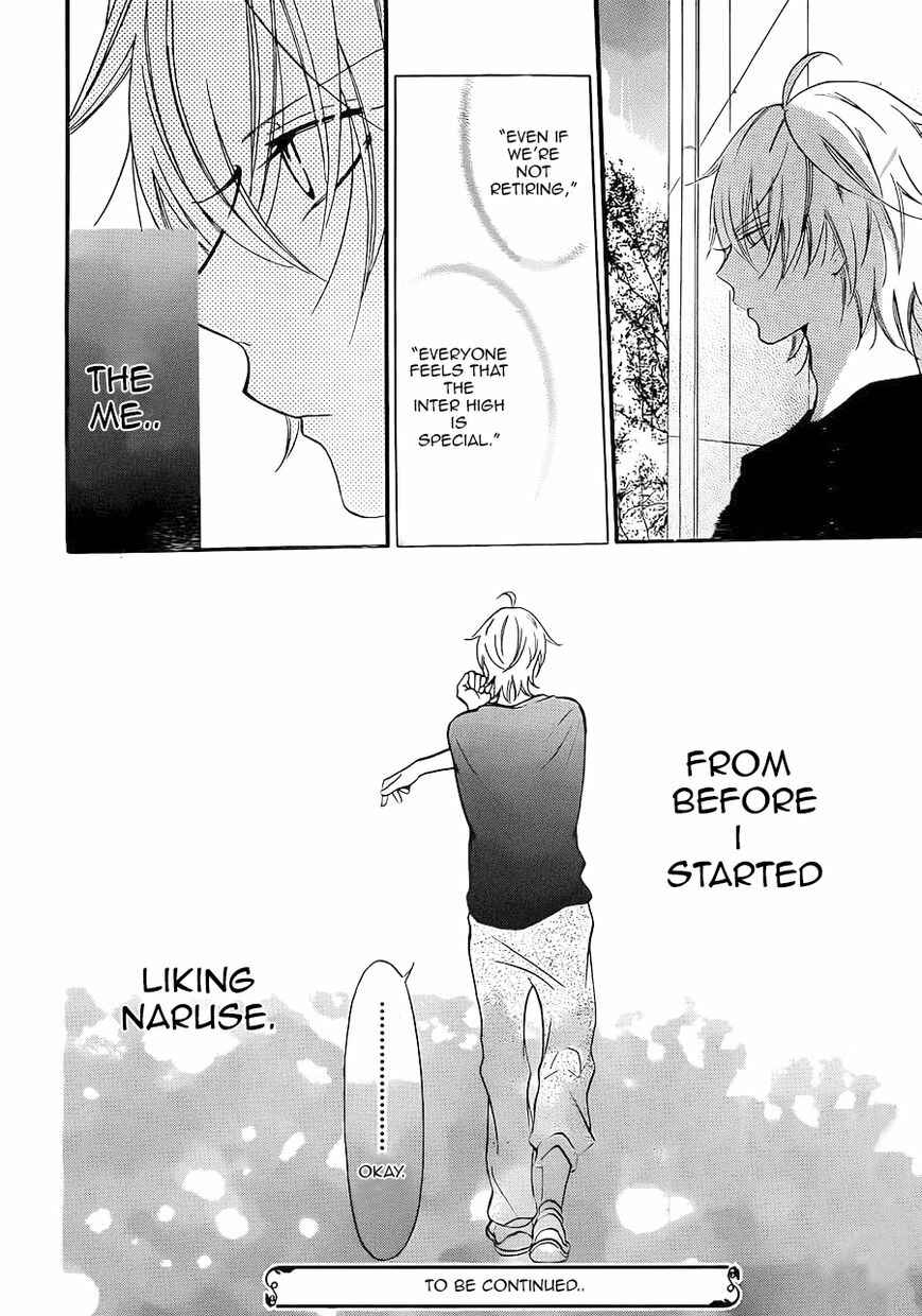 Page 31 Chapter 17 Cheeky Brat
