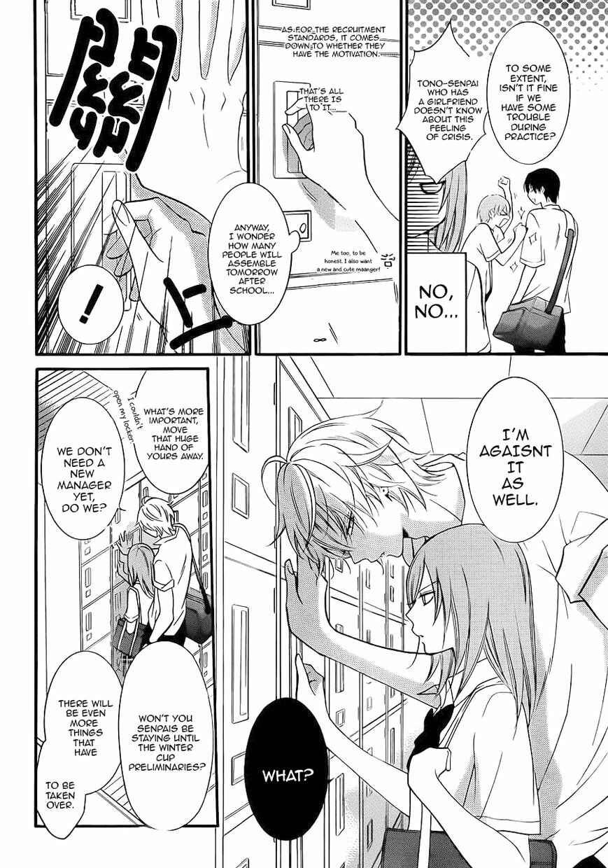 Page 5 Chapter 17 Cheeky Brat