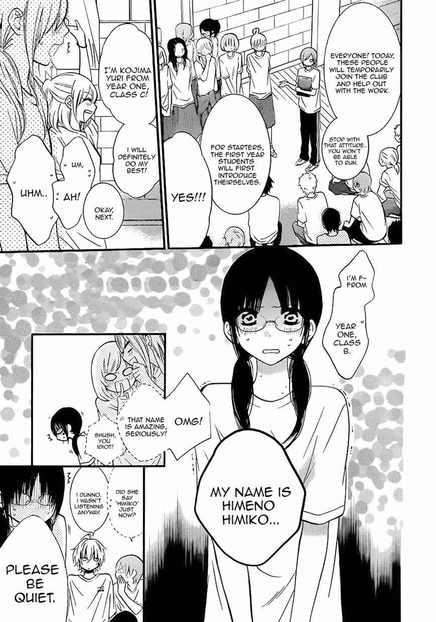 Page 8 Chapter 17 Cheeky Brat