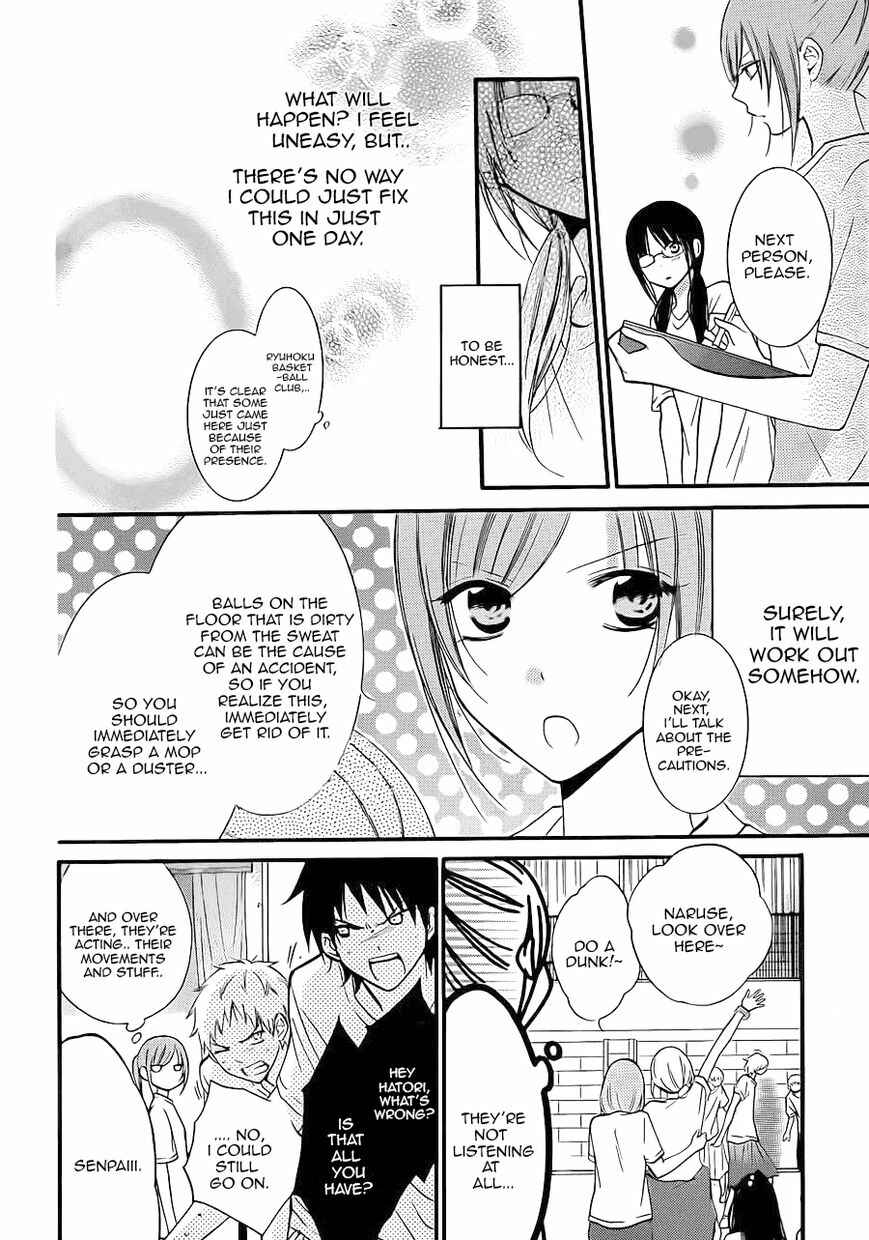Page 9 Chapter 17 Cheeky Brat