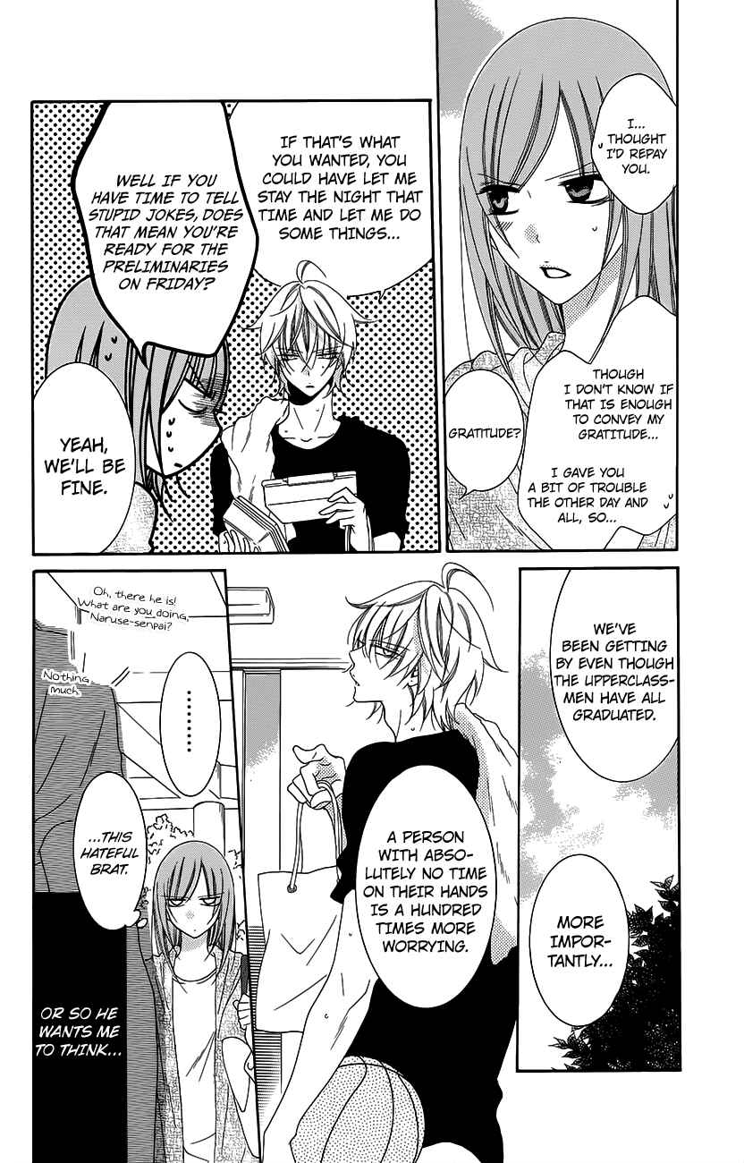 Page 10 Chapter 56 Cheeky Brat