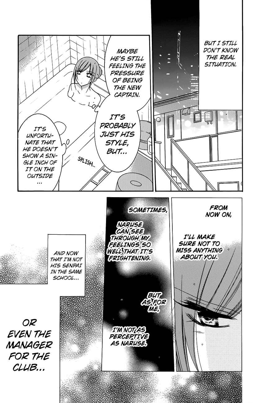 Page 11 Chapter 56 Cheeky Brat
