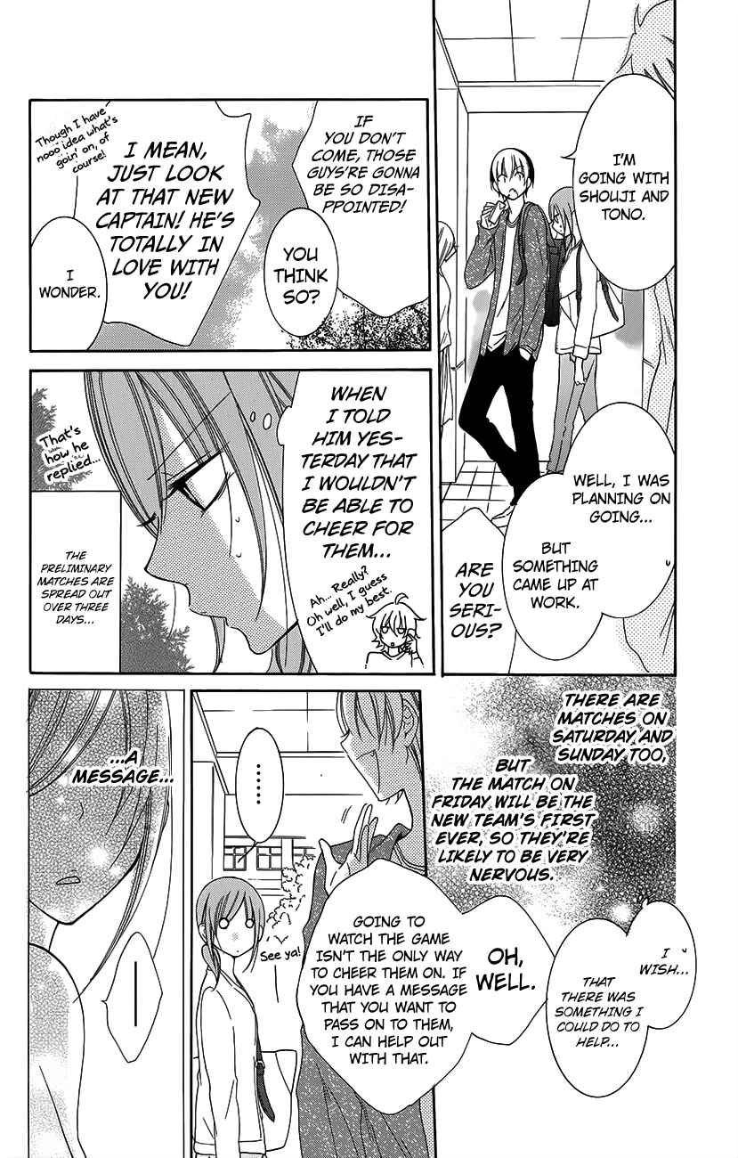 Page 14 Chapter 56 Cheeky Brat