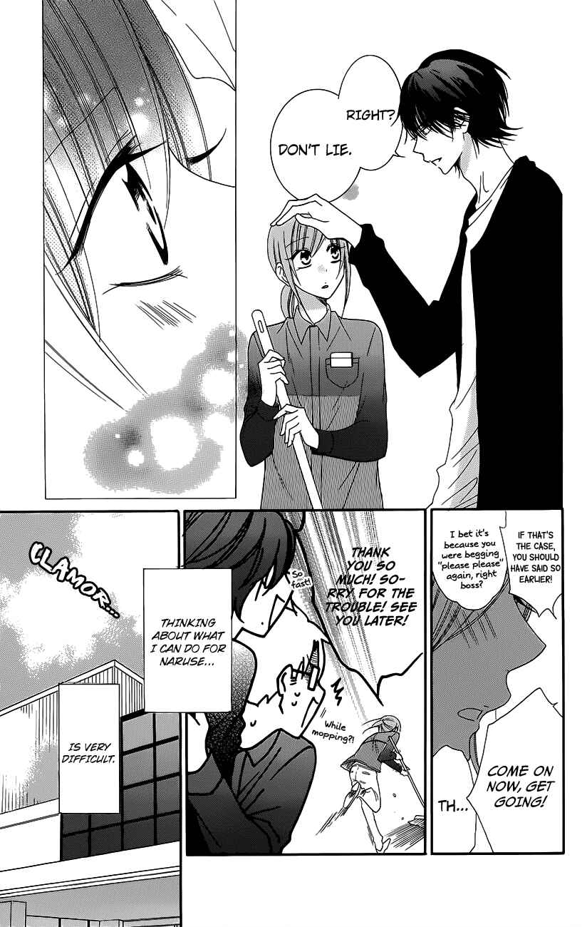 Page 21 Chapter 56 Cheeky Brat