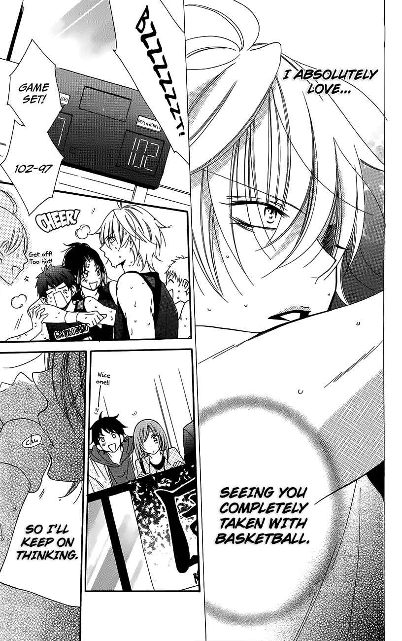 Page 29 Chapter 56 Cheeky Brat