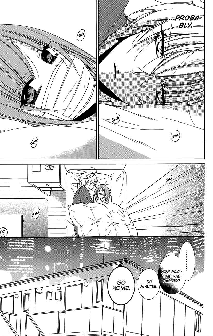 Page 3 Chapter 56 Cheeky Brat