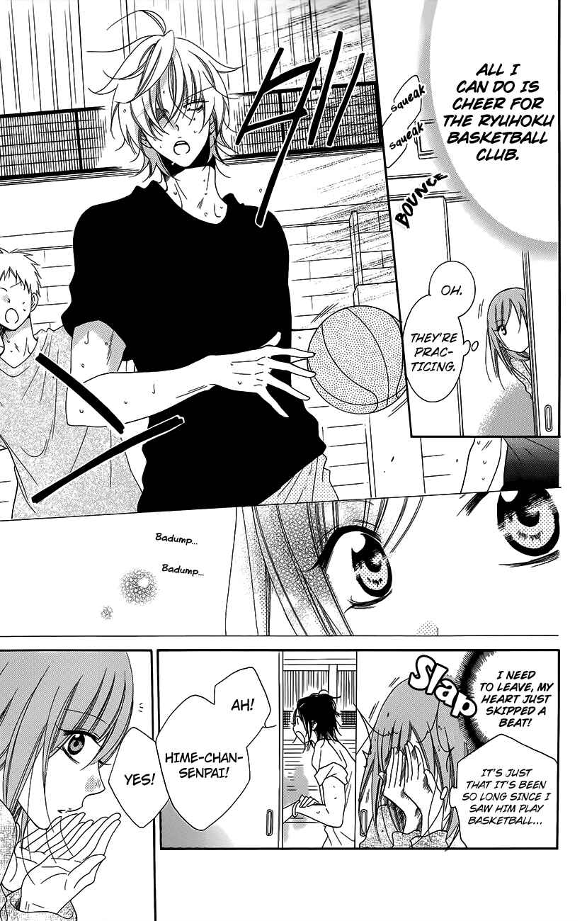 Page 7 Chapter 56 Cheeky Brat