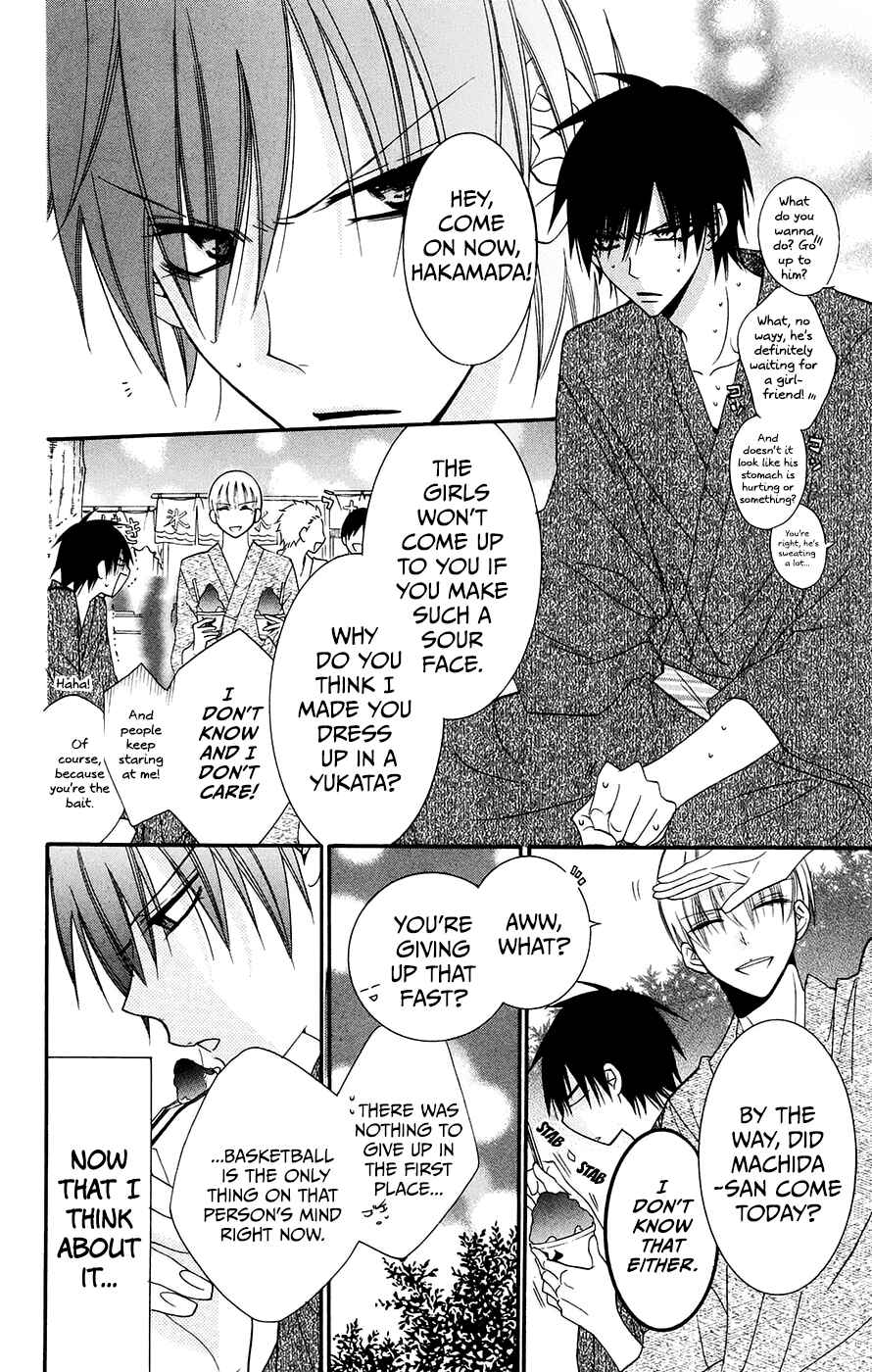 Page 10 Chapter 31 Cheeky Brat