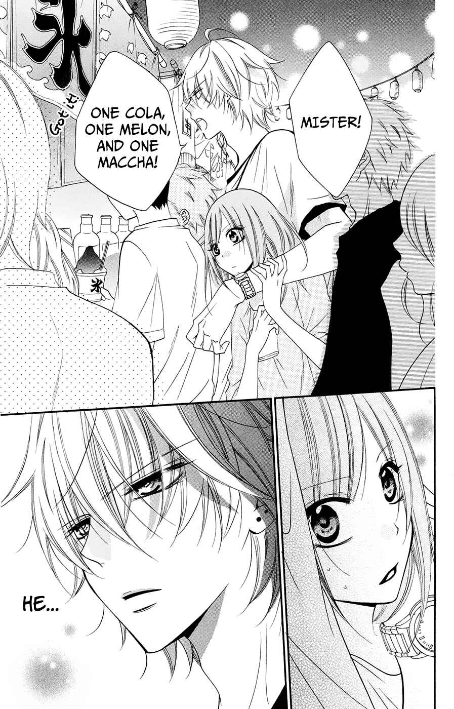 Page 15 Chapter 31 Cheeky Brat