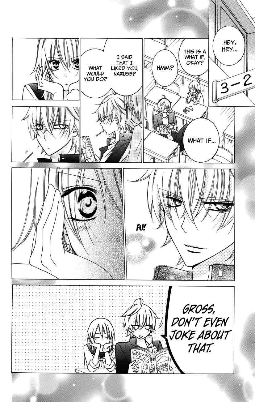 Page 20 Chapter 31 Cheeky Brat